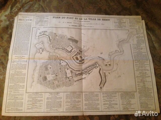 Старинные карты