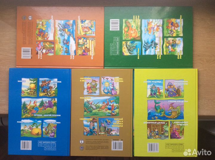 Детские книги новые