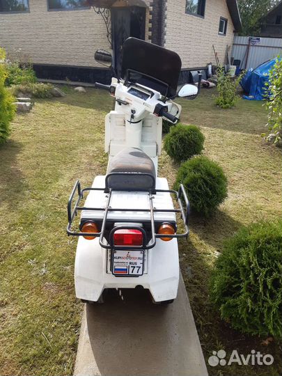 Honda Gyro X