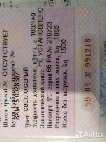 Двигатель на toyota ipsun