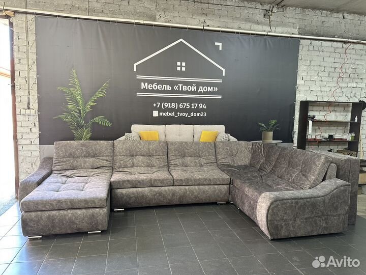 Диван сафари люкс