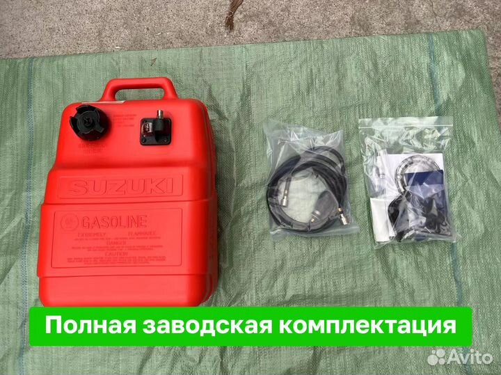 Лодочный мотор Suzuki DT30S Новый В наличии