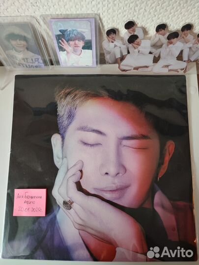 Намджун пруф