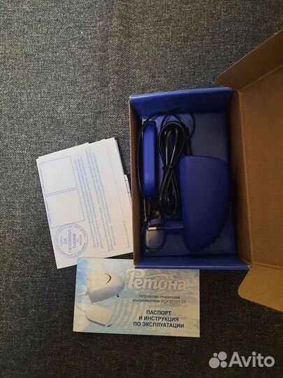 Ретона Стирающее устройство