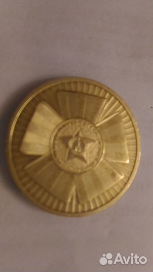 Гвс (Актуально на 050823)