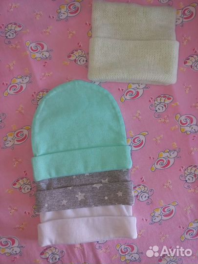 Шапочки детские новые
