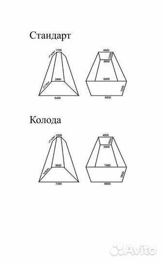 Заготовка гроба