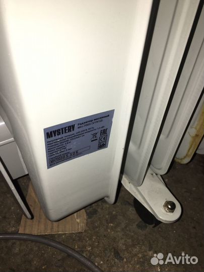 Масляный обогреватель