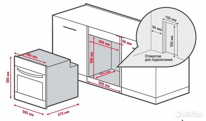 Электрический духовой шкаф Leran EO 6474 BG Новый