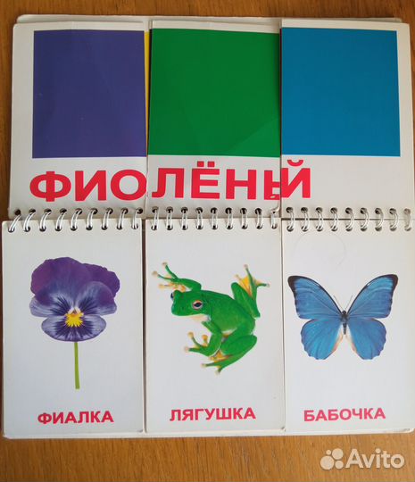 Книги, пазлы 0+ пакетом