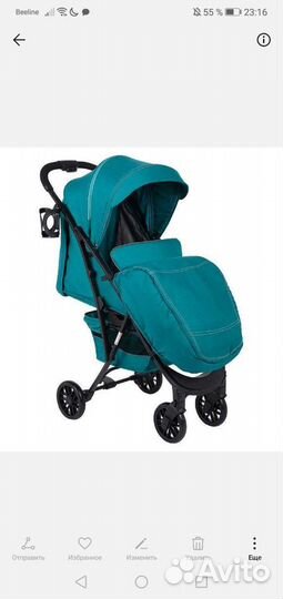 Прогулочная коляска corol s9 Бирюзовая