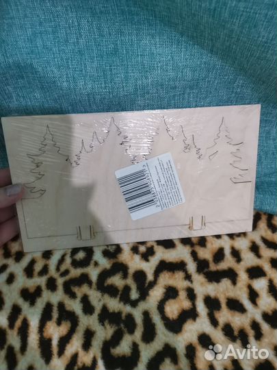 Набор для поделки