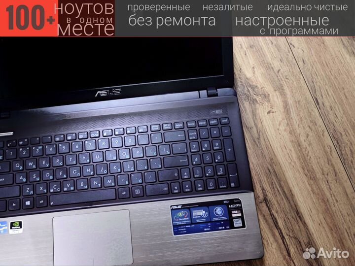 Ноутбук Asus Игровой, Core i5, SSD, 2 видеокарты