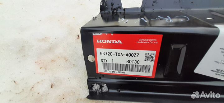 Honda задний водосток 63720t0aa00zz