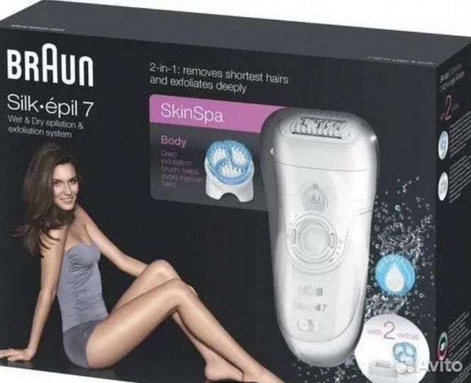 Эпилятор braun silk epil 7 новый, оригинал