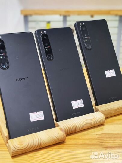 Sony Xperia 1 III, 12/256 ГБ