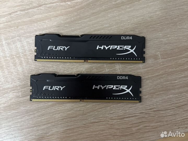 Hyperx fury ddr4