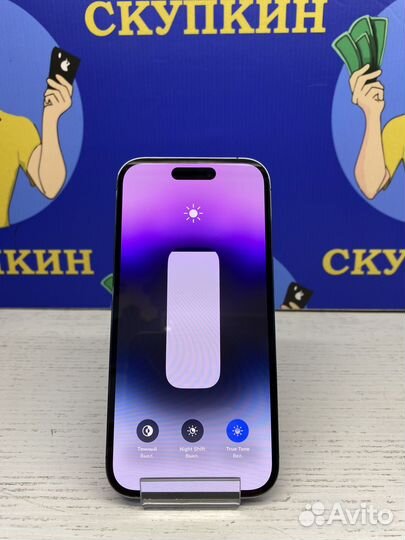 iPhone 14 Pro, 256 ГБ