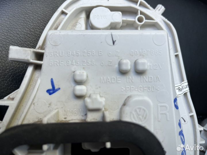 Платы задних фонарей L R Volkswagen polo рест