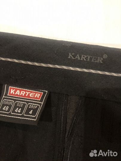 Брюки мужские классические 48