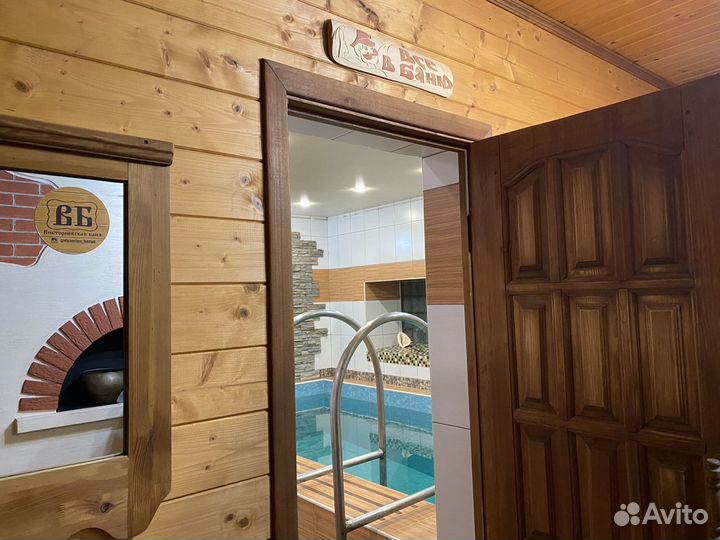 Баня на дровах, бассейн