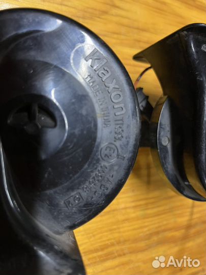 Звуковой сигнал мазда