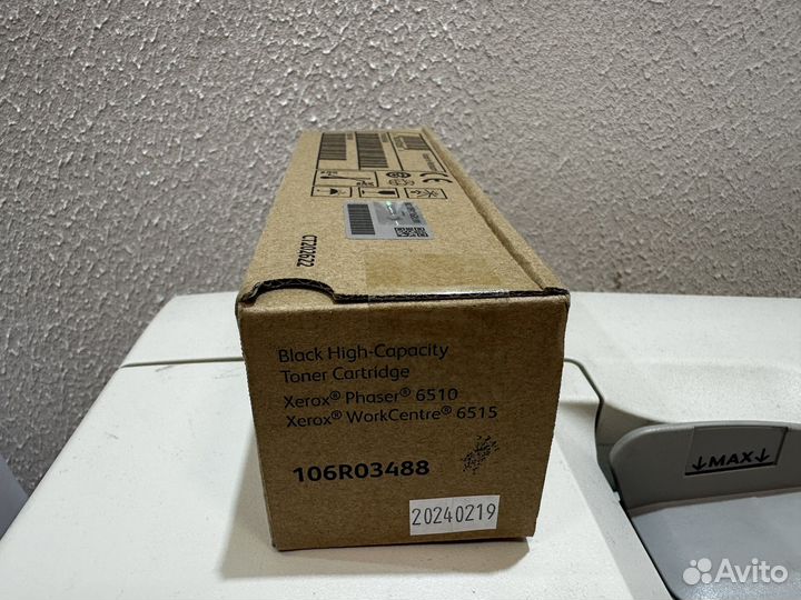 Картридж xerox 106r03488