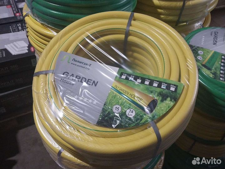 Шланг для полива 3/4 garden 25метр
