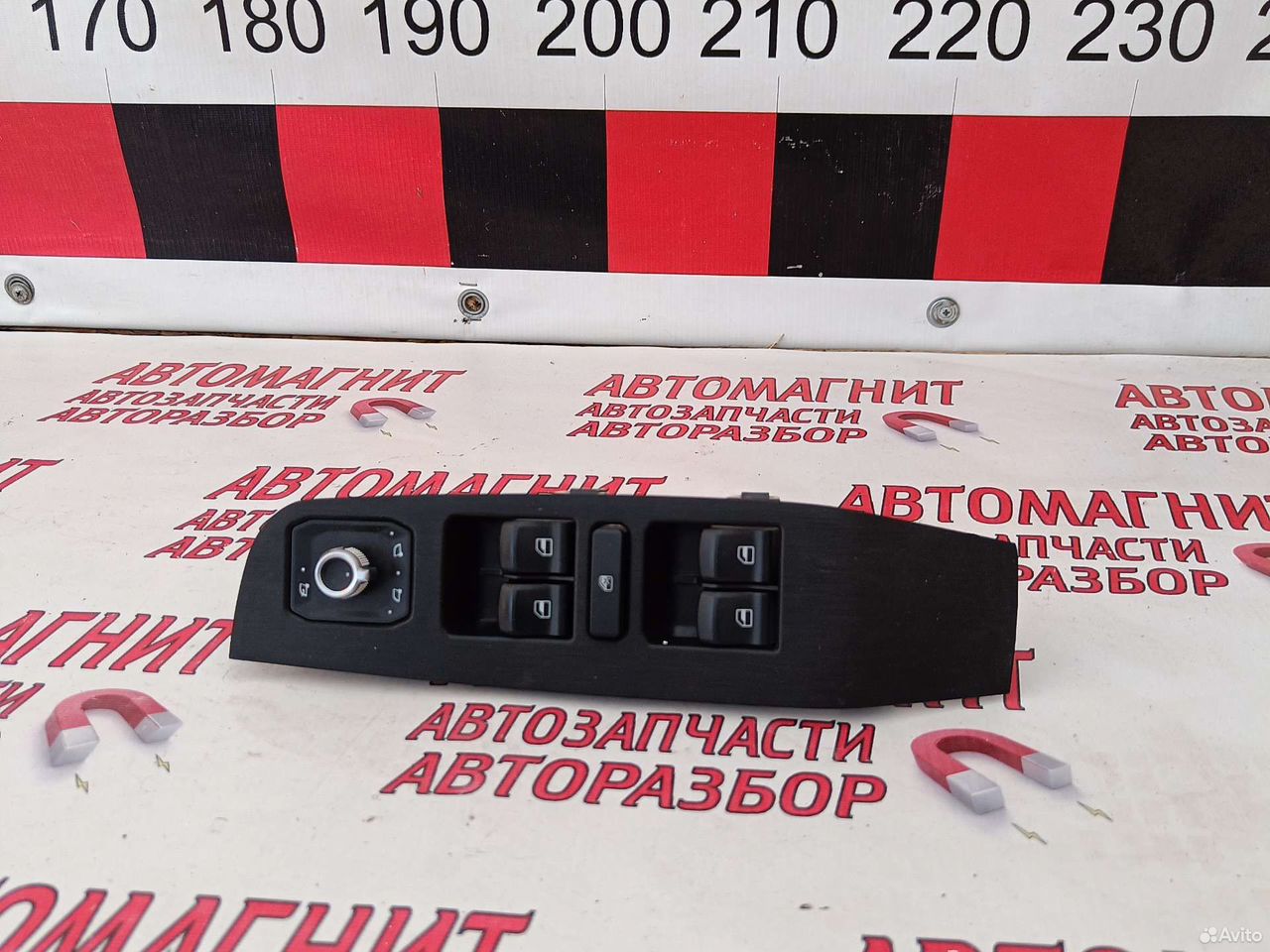 Блок стеклоподъёмников Хавал Ф7 Haval F7