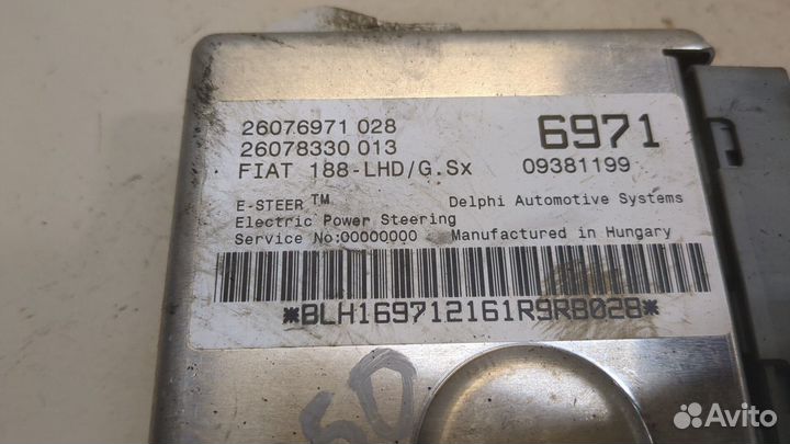 Блок управления электроусилителем руля Fiat Punto