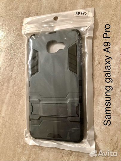 Чехол Samsung galaxy A9 Pro новый
