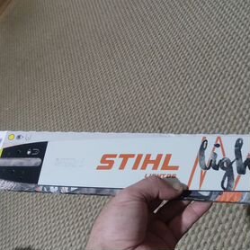 Шины для бензопилы stihl