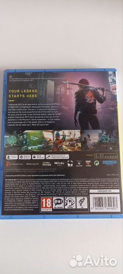 Диск Cyberpunk 2077 ps5