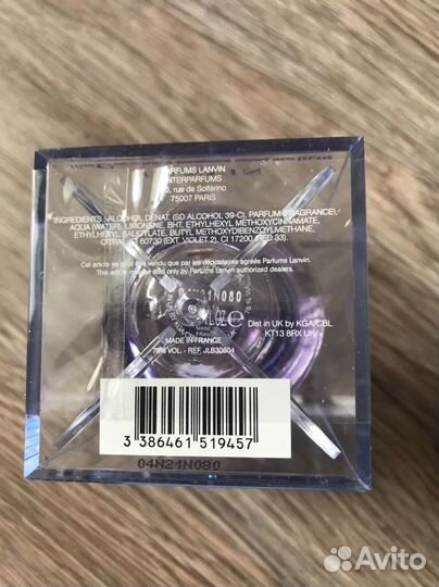 Lanvin Eclat DArpege pour Femme 30 мл