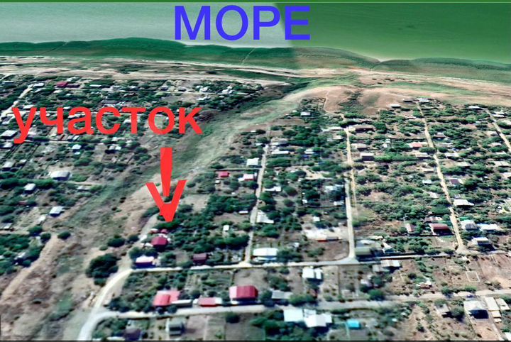 Участок 6,5 сот. (ИЖС)