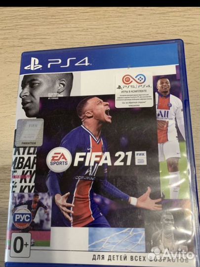 Fifa 21 ps4 диск