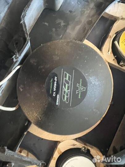 Динамики apocalypse arnold 16