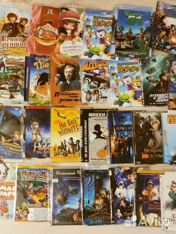 Мультфильмы, dvd диски,много,обмен