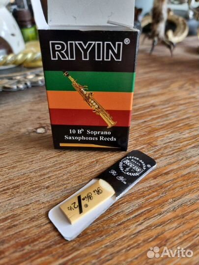 Трости для саксофона сопрано