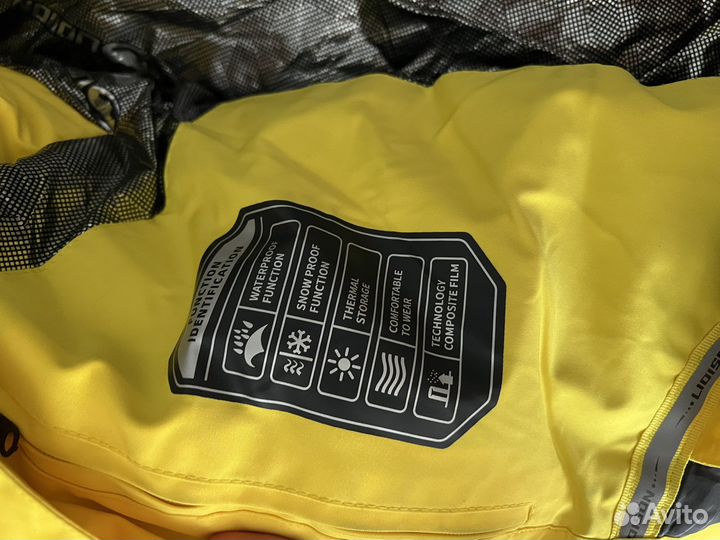 Куртка мужская