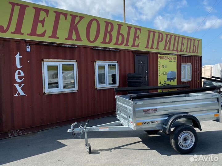 Прицеп легковой Спутник 1,9м*1,2 м