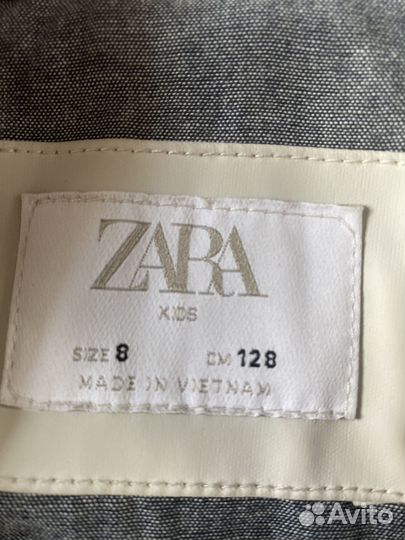 Ветровка для мальчика Zara