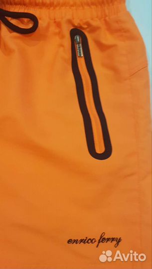 Купальные шорты мужские 46-48