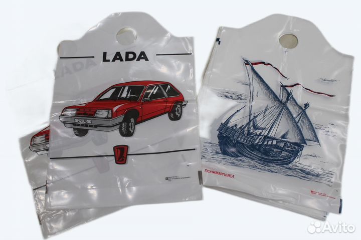 Пакет СССР LADA ваз 2108 полимерпласт