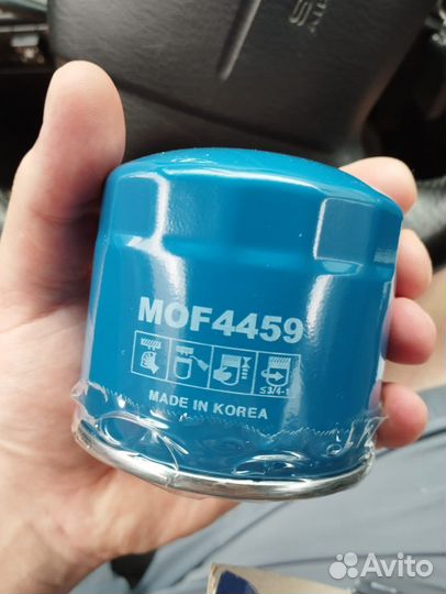 Фильтр масляный hyundai sonata тагаз