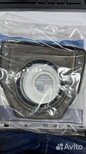 Задний сальник коленвала Ford Focus