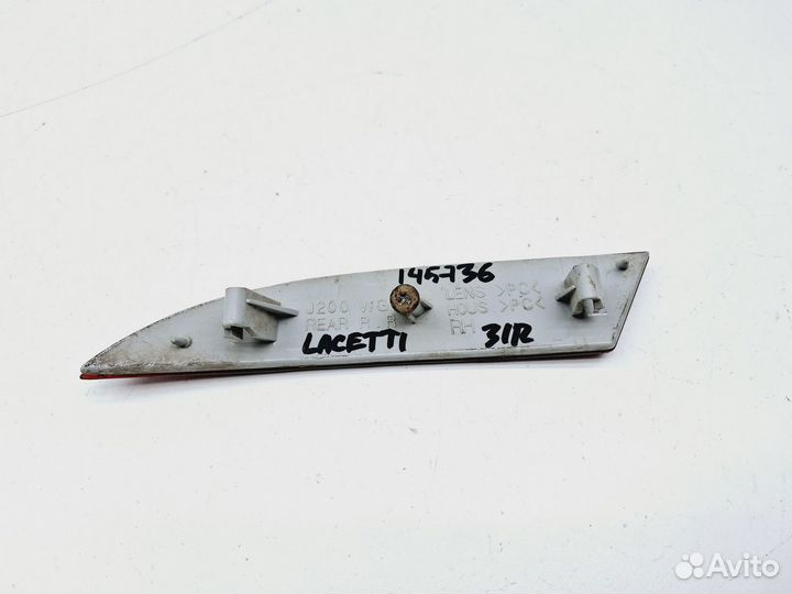 Отражатель в бампер задний правый Chevrolet Lacet