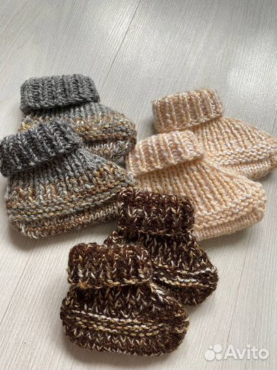 Носки вязаные детские