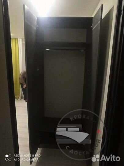 Шкаф распашной