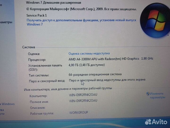 Ноутюук samsung 305e